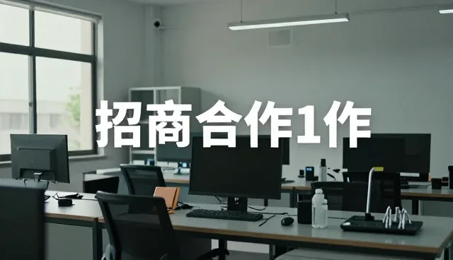 优质网站定制的企业哪家好,如何选择服务支持更专业的服务商