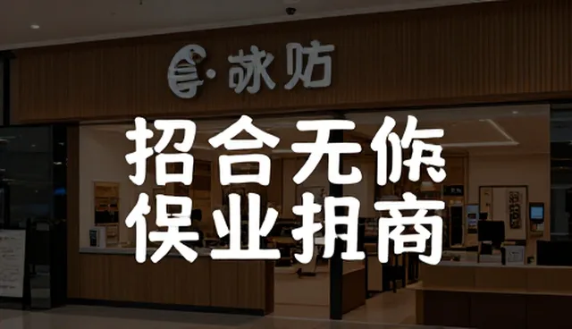 网站设计公司介绍,服务稳定性是关键